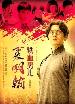 全网最全 超嫩福利姬 JK铃木希子 合集【429P+83V/2.09G】